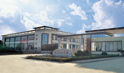 萬(wàn)至達(dá)