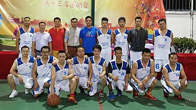 萬(wàn)至達(dá)