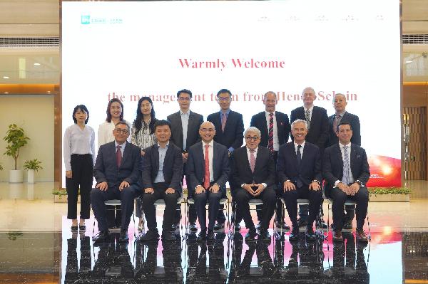 上藥控股攜手漢瑞祥集團共謀未來高質量發(fā)展