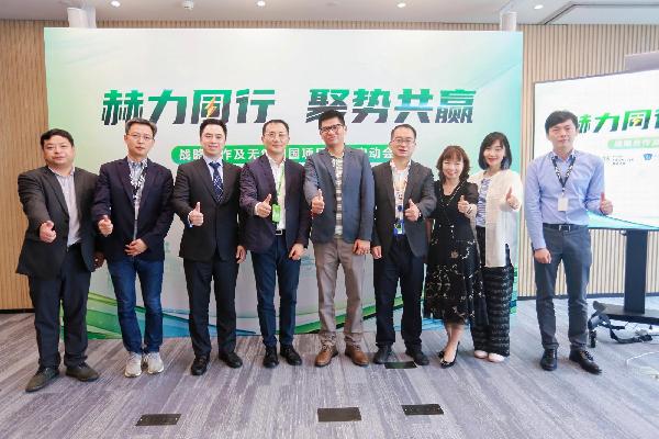 上藥控股、赫力昂中國和睦家簽約，共同探索“無痛中國”非公醫(yī)療落地模式