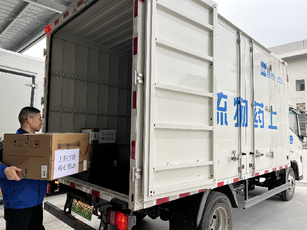 上藥控股持續(xù)支持震區(qū)救援，緊急調(diào)撥8類藥品馳援西藏日喀則