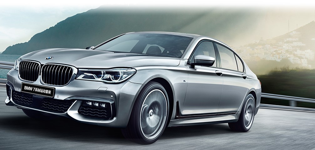 寶馬汽車選擇了萬至達(dá)_寶馬車窗電機(jī)_雨刮器電機(jī)_風(fēng)門電機(jī)-萬至達(dá)電機(jī)